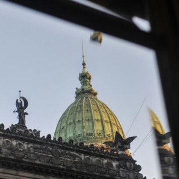 El PROblema de LLA en el Congreso